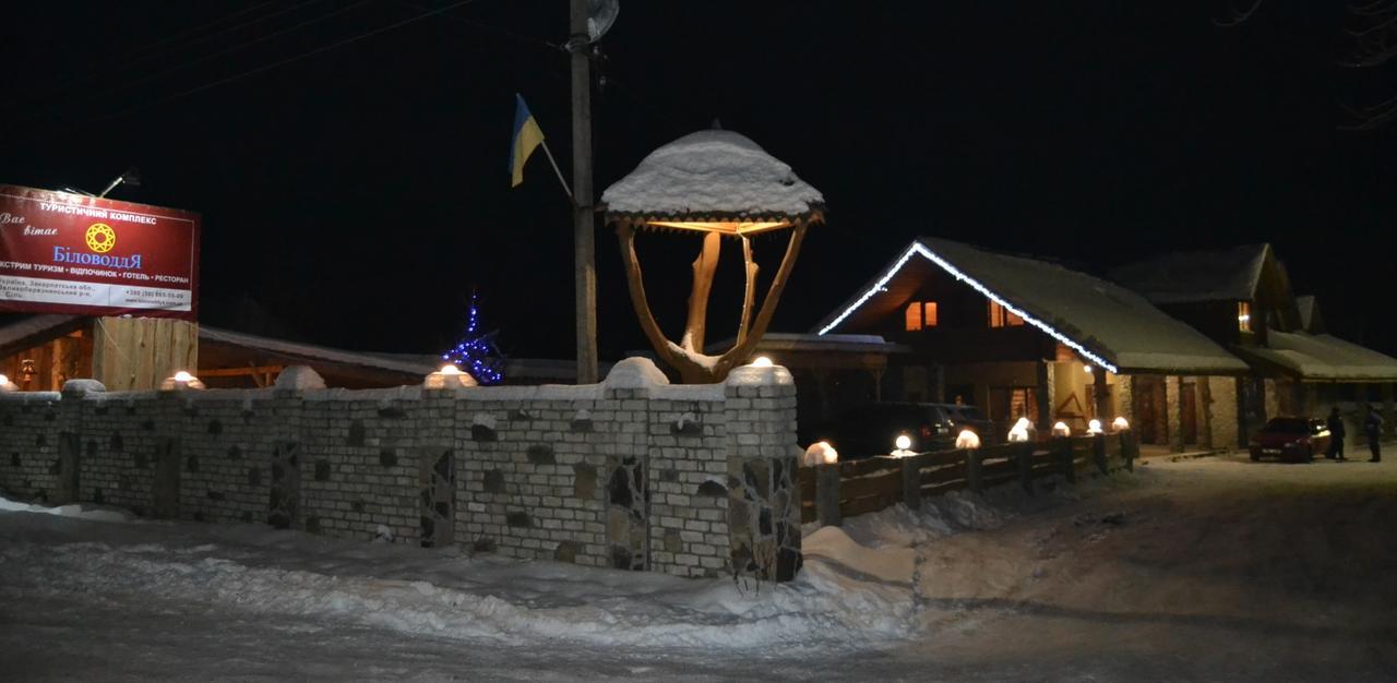 Bilovoddya Hotel Sil Zewnętrze zdjęcie