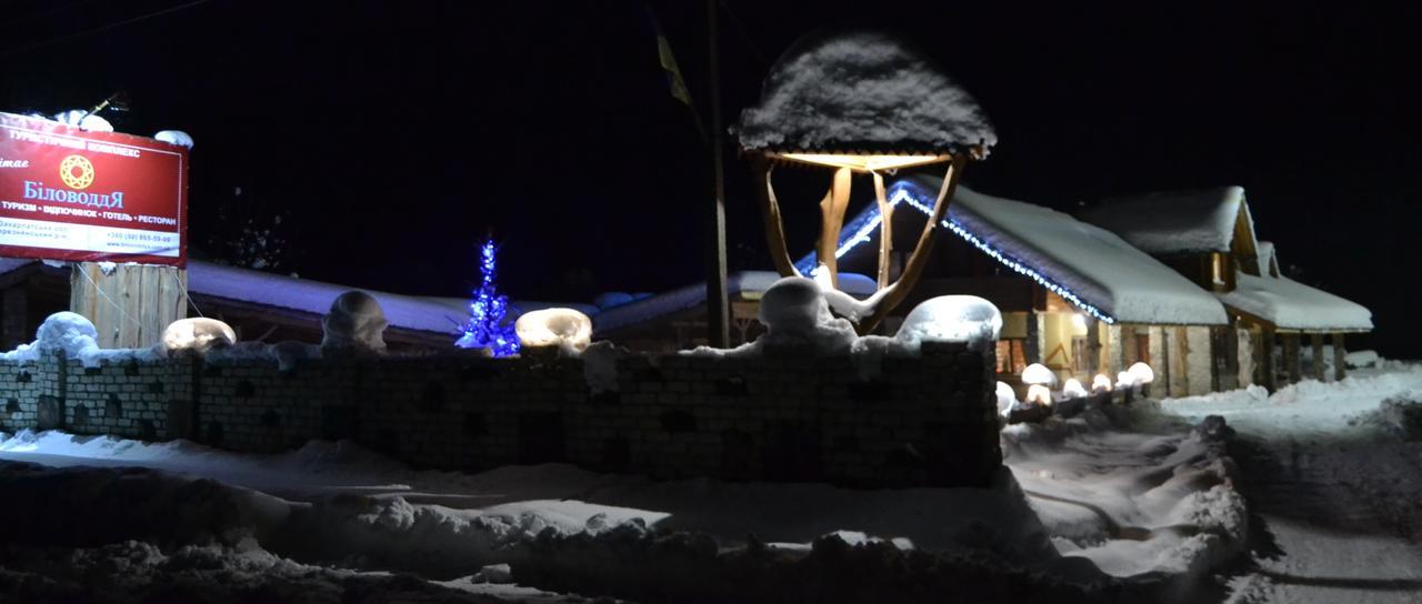 Bilovoddya Hotel Sil Zewnętrze zdjęcie