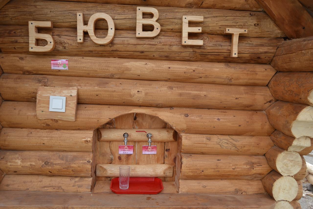 Bilovoddya Hotel Sil Zewnętrze zdjęcie